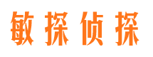 察雅抓小三